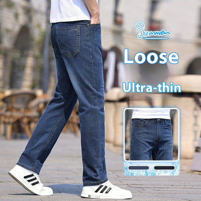 Pantalones Casuales Elásticos para Hombre - Comodidad Profesional - Image 2