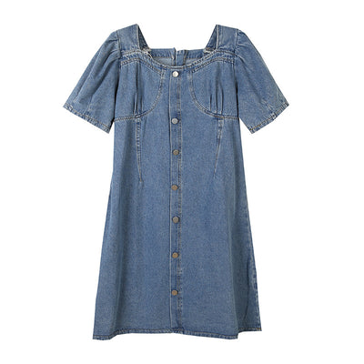 Vestido Denim Corto Slim Fit Talla Grande para Mujer Estilo Coreano - Image 13