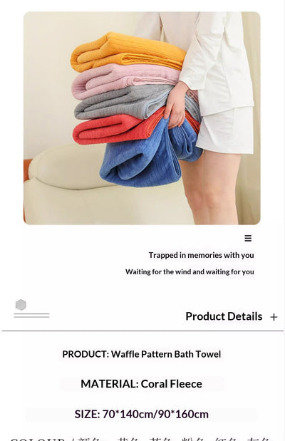 Toalla de Baño Extra Grande en Microfibra Coral - Súper Absorbente y Secado Rápido - Image 10