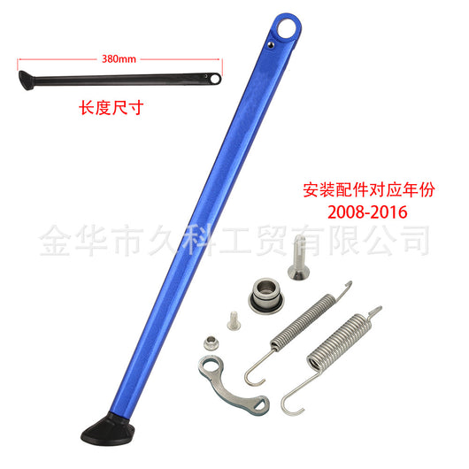Soporte Lateral Plegable para Motocicletas de Scrambler - Image 25