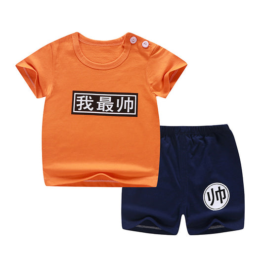 Conjunto de Shorts de Algodón para Niños - Image 26