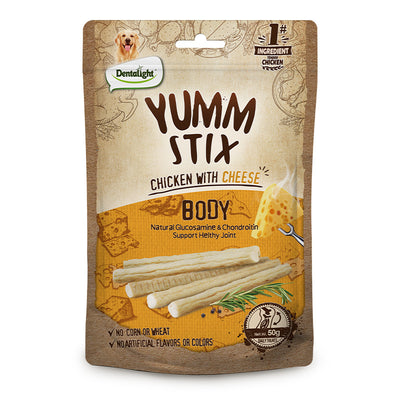 Dentalight Yumm Stix chicken with lamb dog treats, 50g pouch, supporting healthy brain function with DHA & Vitamin E. - Image 5
