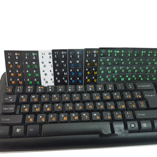 Película Protectora para Teclado con Caracteres en Ruso - Image 19