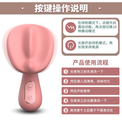 Masajeador de Senos con Cabezal en Forma de Hongo para Estimulación - Image 4