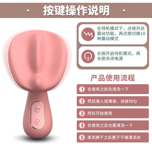 Masajeador de Senos con Cabezal en Forma de Hongo para Estimulación - Image 4