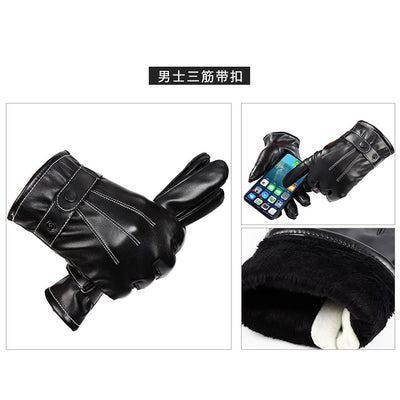 Guantes de Cuero Impermeables para Pantalla Táctil de Dedo Completo - Image 9
