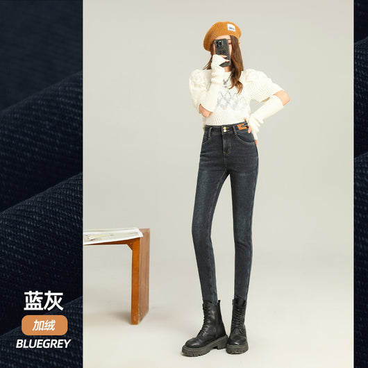 Jeans Térmicos Ajustados para Mujer con Forro Polar - Image 11