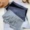 Bóxers Deportivos Ice Silk sin Costuras - Comodidad Máxima