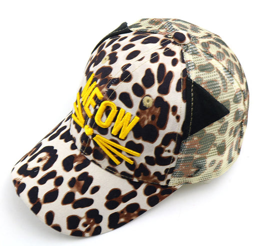 Gorra de Béisbol Infantil Estampado Leopardo con Bordado de Gato - Image 5