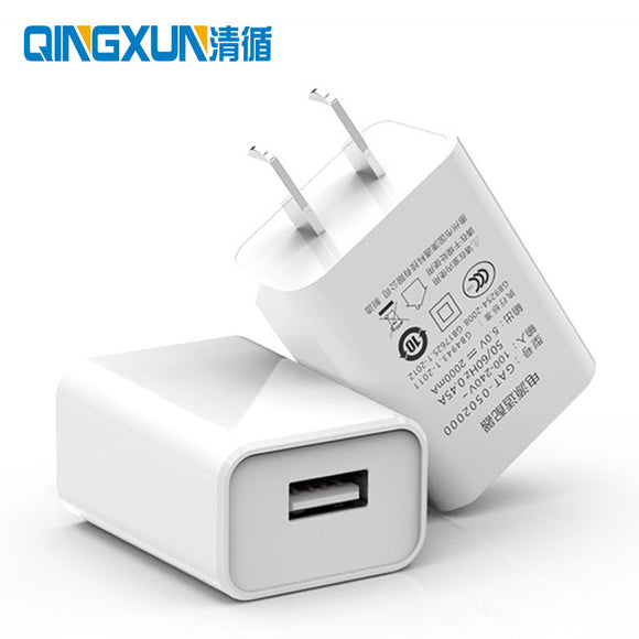 Cargador Rápido 5V 1A - Adaptador de Energía Compacto