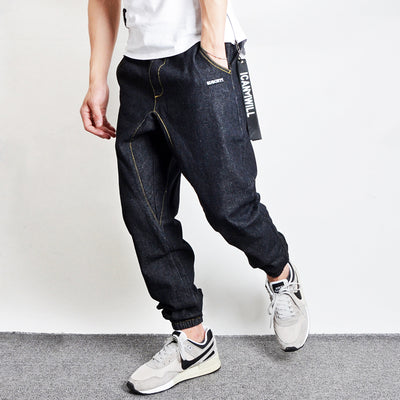 Pantalones Harem Denim Sueltos Hip-Hop Casual - Image 10