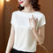 Blusa de Satén Manga Corta - Prenda Base Premium para Mujer