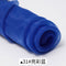 31 Azul Brillante 150 Cm 1 M