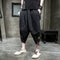 Pantalones Harem de Seda Helada - Comodidad Casual Premium
