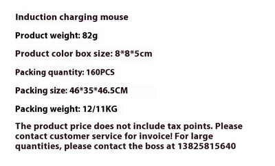Gray plush electric mouse cat toy with black ears and eyes, featuring a yellow and green feather tail with a bell. Includes a USB charging cable and gift box. - Image 11