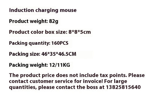 Gray plush electric mouse cat toy with black ears and eyes, featuring a yellow and green feather tail with a bell. Includes a USB charging cable and gift box. - Image 11