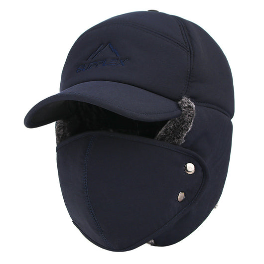 Gorro Invierno Hombre Estilo Coreano con Máscara Facial - Abrigo Completo Lei Feng - Image 8