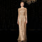 Vestido Largo Elegante para Eventos Especiales