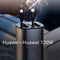 Huawei ou Huawei 120 W
