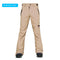Calça Feminina Cáqui - PP