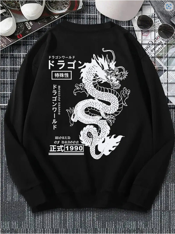 Sudadera Holgada Estampado Dragón Tokio Otoño Invierno