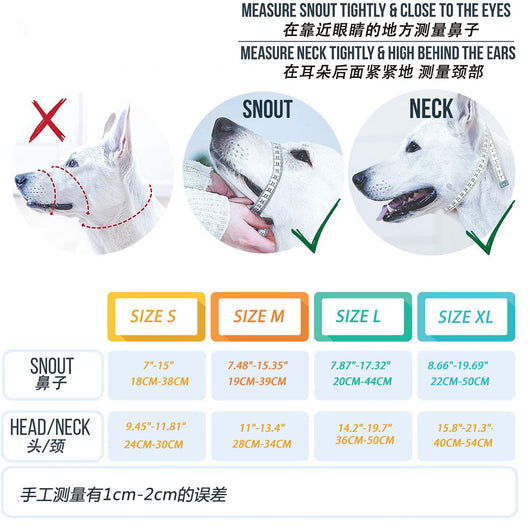 Bozal de Nylon Resistente para Perros - Antiladridos y Antimordisc - Image 2