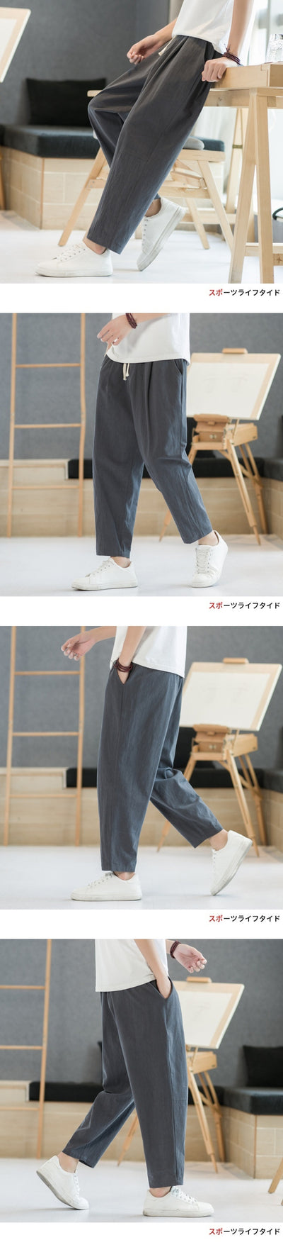Pantalones Casuales de Algodón y Lino Hombre - Corte Recto Relajado - Image 19