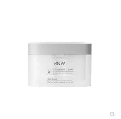 Mascarilla Facial Bicromática Limpiadora de Poros y Hidratante - Image 6