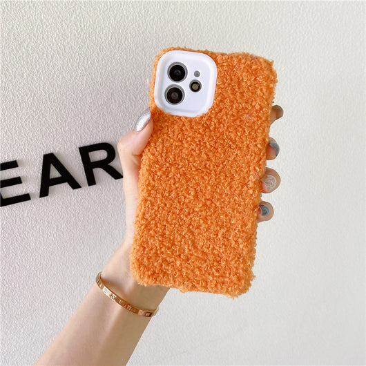 Funda para Teléfono Cordero Silicona Premium con Agujeros Finos - Image 9