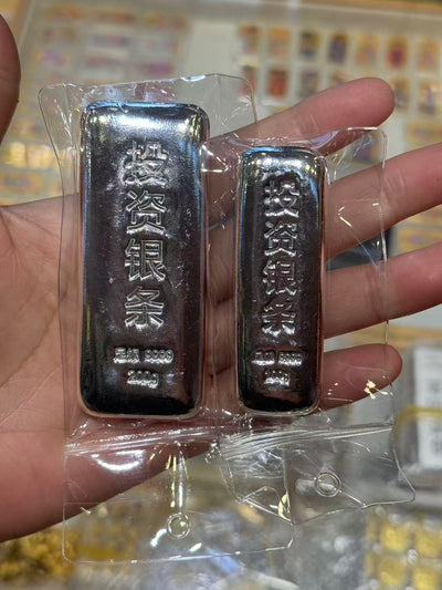 Barras de Plata Pura S999 - Inversión en Plata Física de Valor Duradero - Image 3
