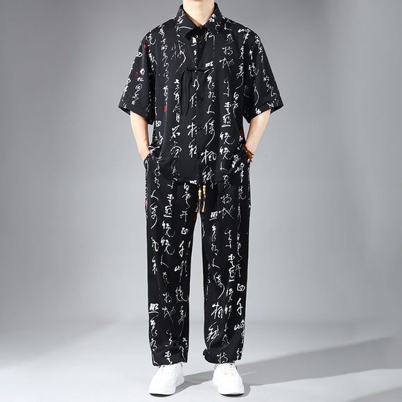 Conjunto de Camisa y Pantalón Slim Fit en Seda de Hielo con Botones de Nudo Chino