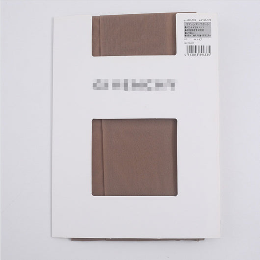 Pantalones de Seguridad Antidesgarres Talla Grande con Refuerzo en Entrepierna - Image 6
