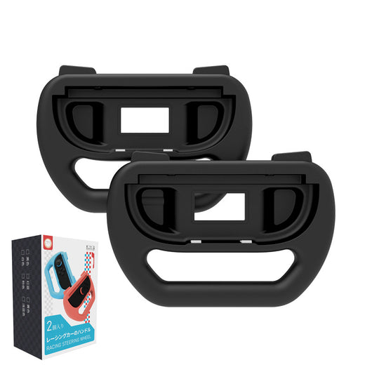 Accesorios de Agarre para Gaming - Image 6