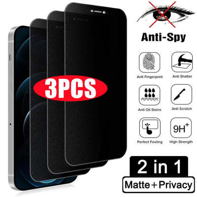 Protector de Pantalla Templado Anti-Espías para Móvil - Image 8