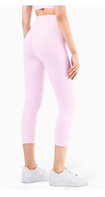 Leggings Yoga Cintura Alta Sin Costuras Nude Realza Glúteos Capri - Image 4