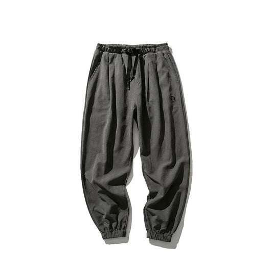 Pantalones Harem Sueltos de Nueve Puntos para Hombre - Versátiles y Cómodos - Image 7