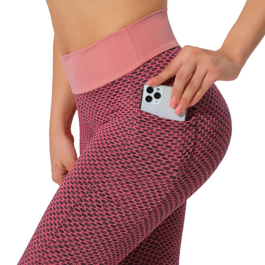 Pantalones de Yoga Cortos y Ajustados Efecto Durazno