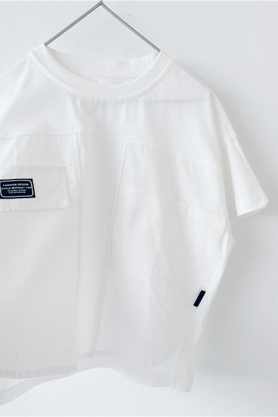 Playera Blanca de Manga Corta para Niño - Comodidad de Verano - Image 10