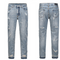 Jeans de Moda Urbana Unisex - Diseño Destruido Contemporáneo