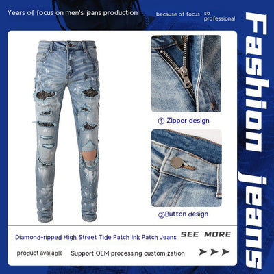 Jeans Retro Stretch con Parches de Diamante - Image 4