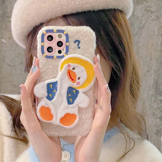 Funda para Teléfono Pato Adorable con Signo de Interrogación - Image 7
