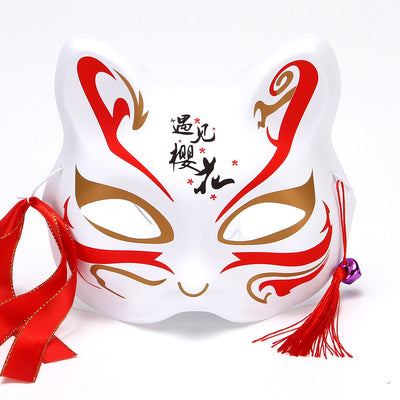 Máscaras de Gato y Zorro Estilo Japonés para Disfraz y Presentaciones Infantiles - Image 21