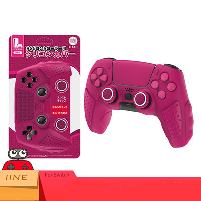 White silicone protective sleeve for PS5 controller with black textured grips and joystick caps, shown with packaging. - Image 16