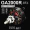 Motor Brushless Shuangtian GA2000R MKII para Aeromodelos de Ala Fija 20cc