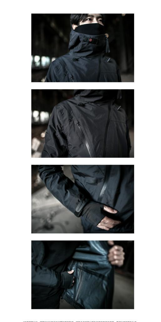 Chaqueta Funcional con Capucha Trend Nacional para Hombre - Image 13