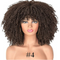 Peluca Afro Rizada Corta 12 Pulgadas - Cabello Natural Africano