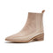 Botas Martin Escarchadas con Tacón Medio - Botines Elegantes