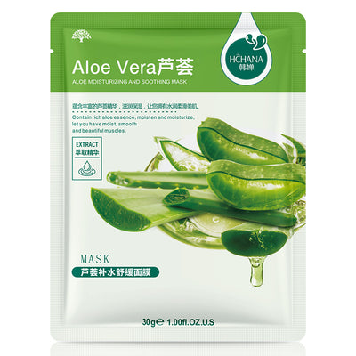 Mascarilla Facial Hidratante de Aguacate para un Cuidado Suave - Image 3