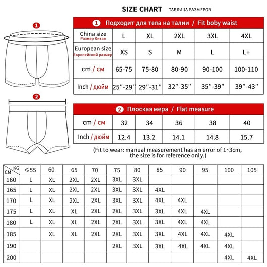 Pack 4 Boxers Hombre Algodón 100% Cómodos - Image 23