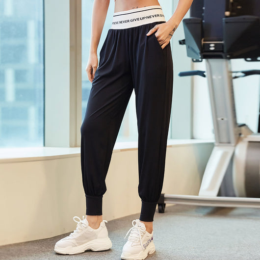 Pantalones Yoga Cintura Elástica con Letras - Image 9